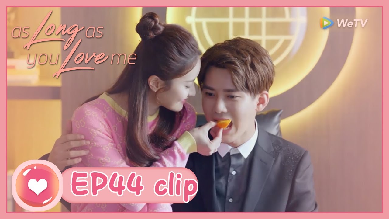 【ENG SUB】As Long as You Love Me EP44 Clip: Xiao Meng made a lunch for Yan! Love couple is so sweet!
