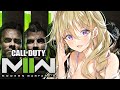 【CoD:MW2】CoD好きVtuberがゆく！キャンペーンモード（ストーリーモード）～配信アーカイブ～【MAHA5JAPAN/星名レキ】