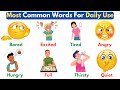 Common English Words Quiz