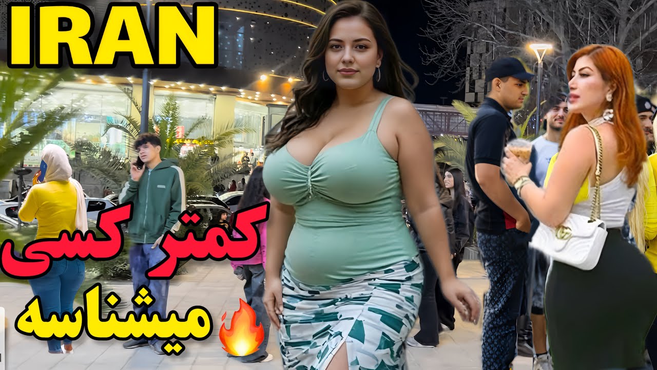 🔥 IRAN Is NOT What You Think 🇮🇷 | Tehran 2026 Walking Tour ایران