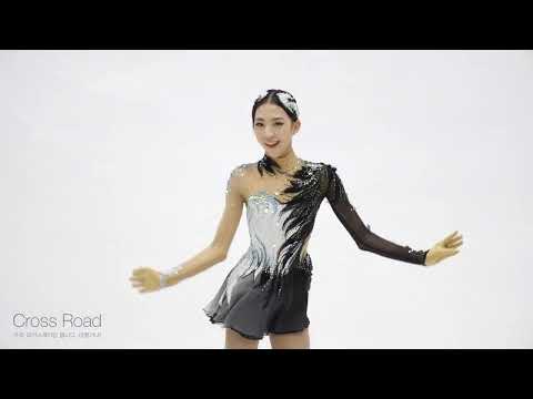 김유재 Yujae KIM | FS 13| 2024-07-21 주니어선발전-2일차 ISU JGP Qualifier | 여자주니어 싱글 | 평촌중학교 3학년