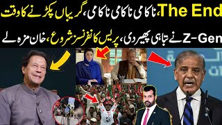 Download Lagu The End, Nakami nakami, Gireban pakarny ka time, Gen-Z ny tabahi pher di, Khan mazy lo, Big news MP3