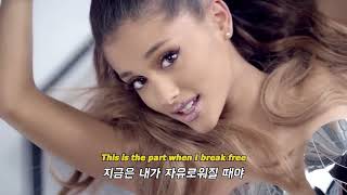         Ariana Grande  Break Free Feat Zedd s