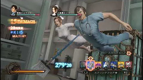 もう1人のプリンセス Mp3