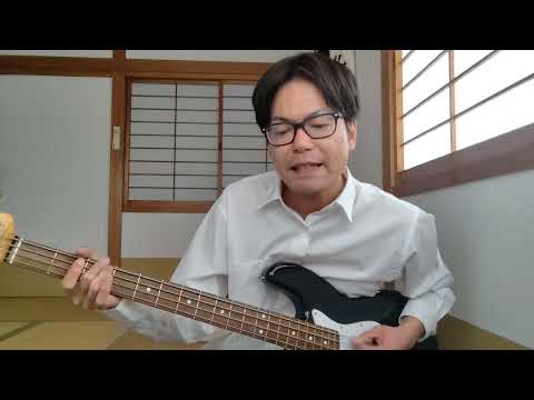シキナ/GLAY　ベース弾き語り