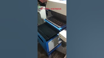 Polishing Machine for metal Door Handle Pulls
