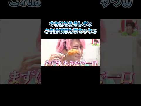 クセ これは何回も見ちゃうでしょwww Snowman スノーマン 宮舘涼太 佐久間大介