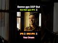 Banne gya tha DSP But Ban gya IPS 👮 #ips #upsc #iasinterview #12thfail