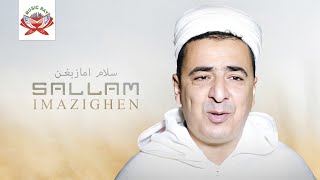 Shas Ayamsram | Sallam Imazighen (Official Audio)