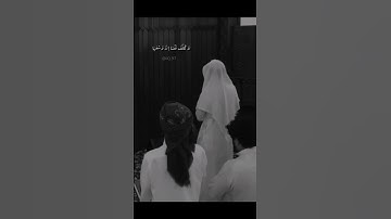 تبارك الرحمن من اجمل الأصوات الي بعرف اسم القارئ يكتبلنا 💕