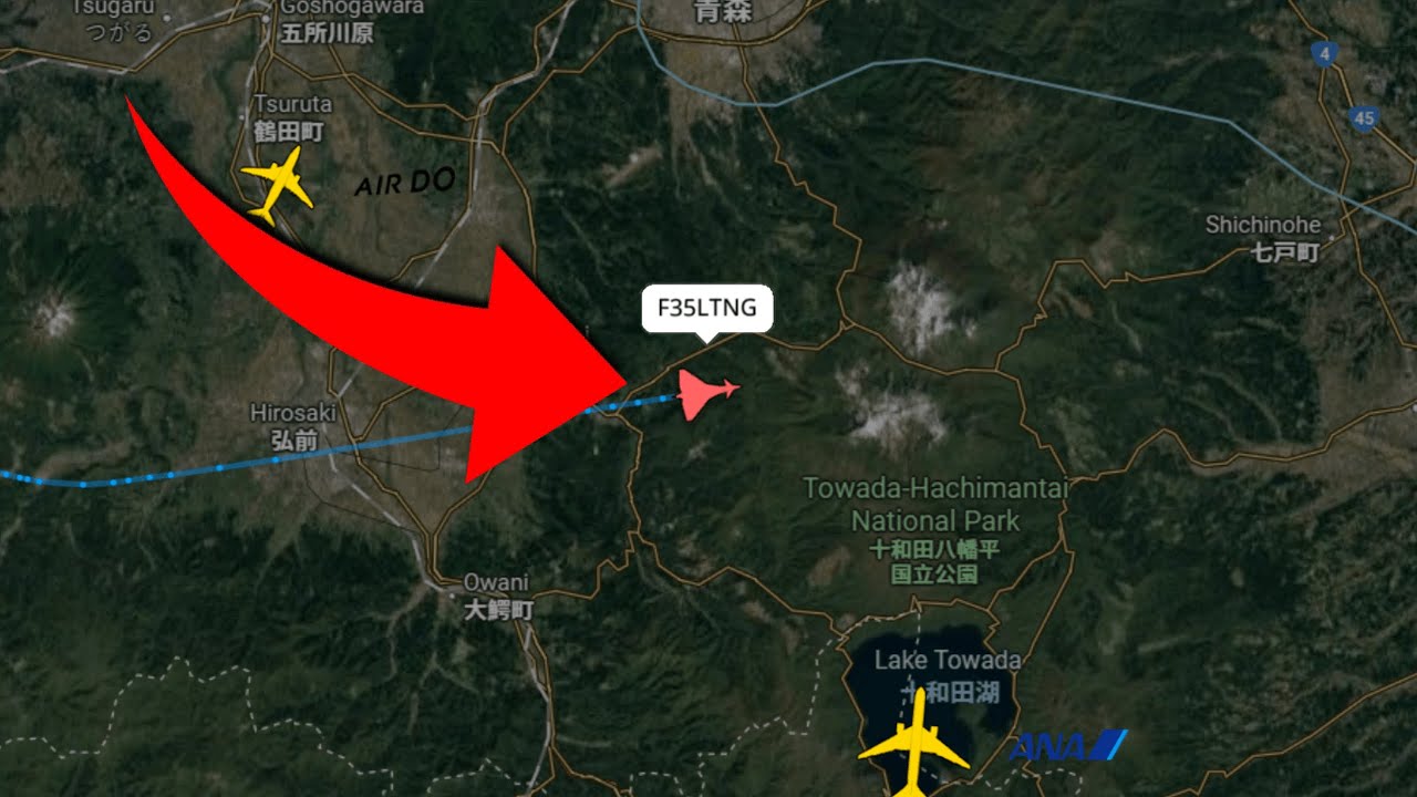 TRAILER 年式不明 ピストバイク F-35 Japanese F-35 stealth jet parts found as US destroyer joins in