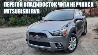 :   -- MITSUBISHI RVR