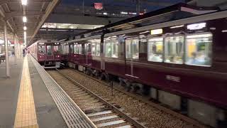 阪急8042f+7001f西宮北口発車