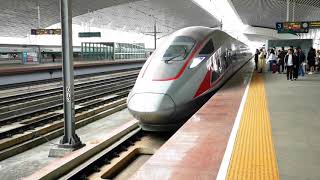 High Speed Train Hong Kong To Humen