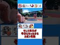 序盤ノーマル枠の強さじゃない【ポケモンSV】【ゆっくり実況】