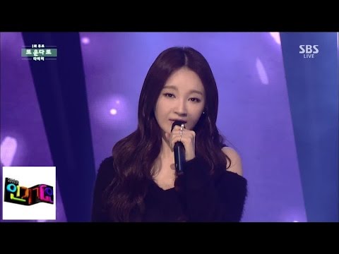 다비치, 가창력 넘치는 무대  @인기가요 Inkigayo 150201