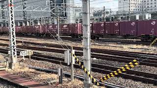 2025.1.1/17(金)京都駅🚉 13:23*遅れ1091レEF210-137(岡)ピカピカ✨