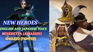 KHALEED AND BENEDETTA VOICE OVER- ENGLISH AND JAPANESE VOICE