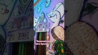 Basaveshwara Jatra Special 🌿 Kappe Chippina Decoration 😍 | Village Temple Vibes #Shorts#kannada