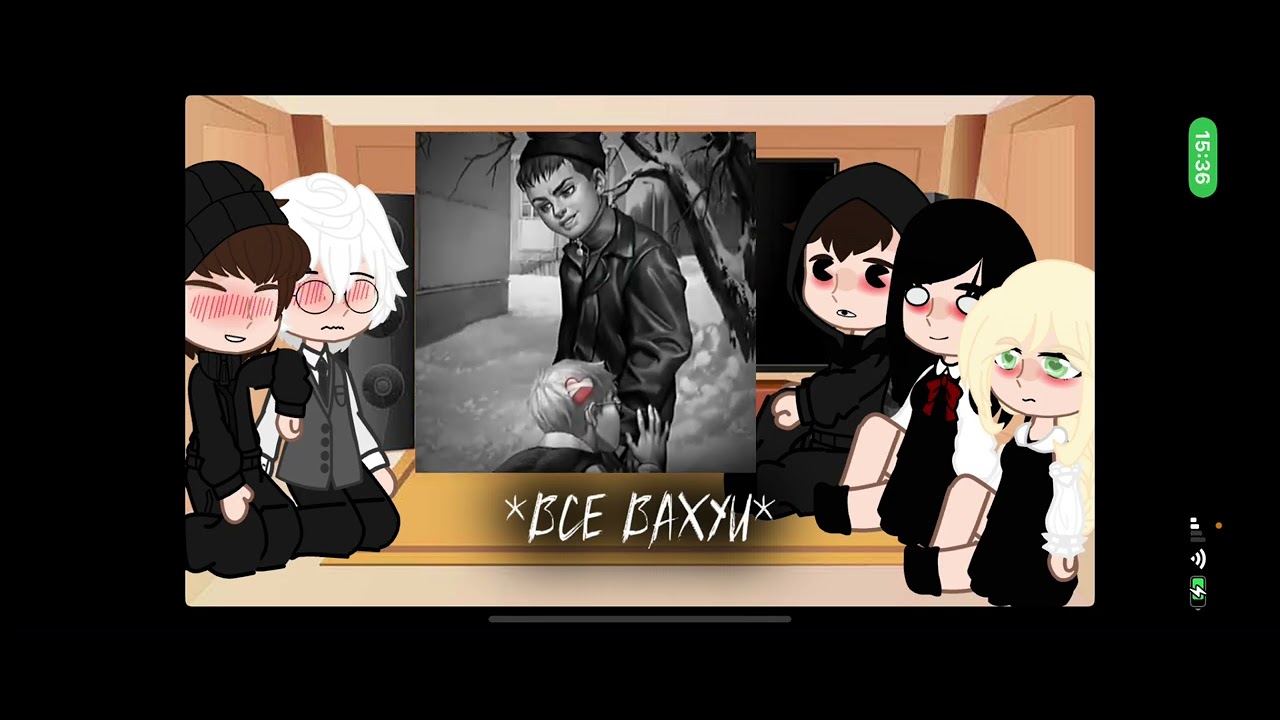 Реакция персонажей Зайчика на тт (шип Рома/Антон)