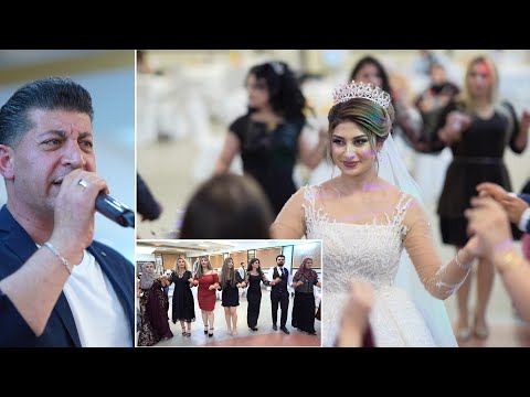 Nafa Roken Emin Nader Shexani امين نادر رقص شيخاني 