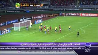 CONGO VS GABON CAN 2015 RESUME BEIN SPORT