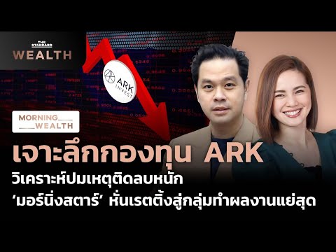 ผลสลากกินแบ่งรัฐบาล วันที่ 1 พย. 2567 ผลสลากกินแบ่งรัฐบาล วันที่ 1 พย. 2567