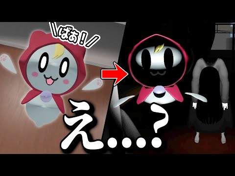 ピロです。 あなたは解ける？ #shorts #ピロ #ゲーム実況 #ゲーム実況者