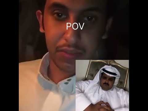 عروج نآيف حمدان Explore 