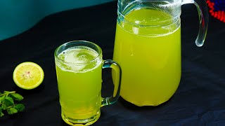 রমজানে স্পেশাল লেমন জুস/ Special Lemon juice