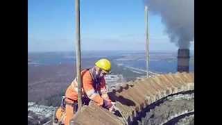 м.Ладижин труба 250м  Ukraine Ladyzhyn chimney 250 m