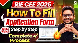 RIE CEE 2026 | How To Fill Application Form👍Step By Step✅ Complete Process Detailed in 10 Minutes 📝