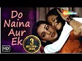 Do Naina Aur Ek Kahani | RD Burman | Shabana Azmi | Urmila M | Gulzar - HD Video