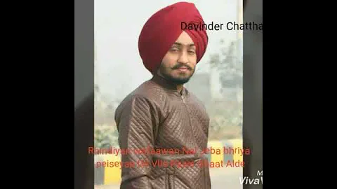 Jujhar Mattu Song Staunch Jatt