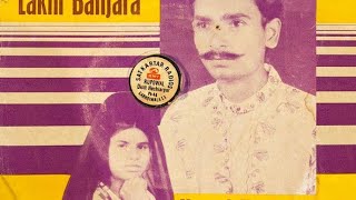 Sajna de pyar bina lakhi banjara\u0026Sharnjeet 26 September 2022