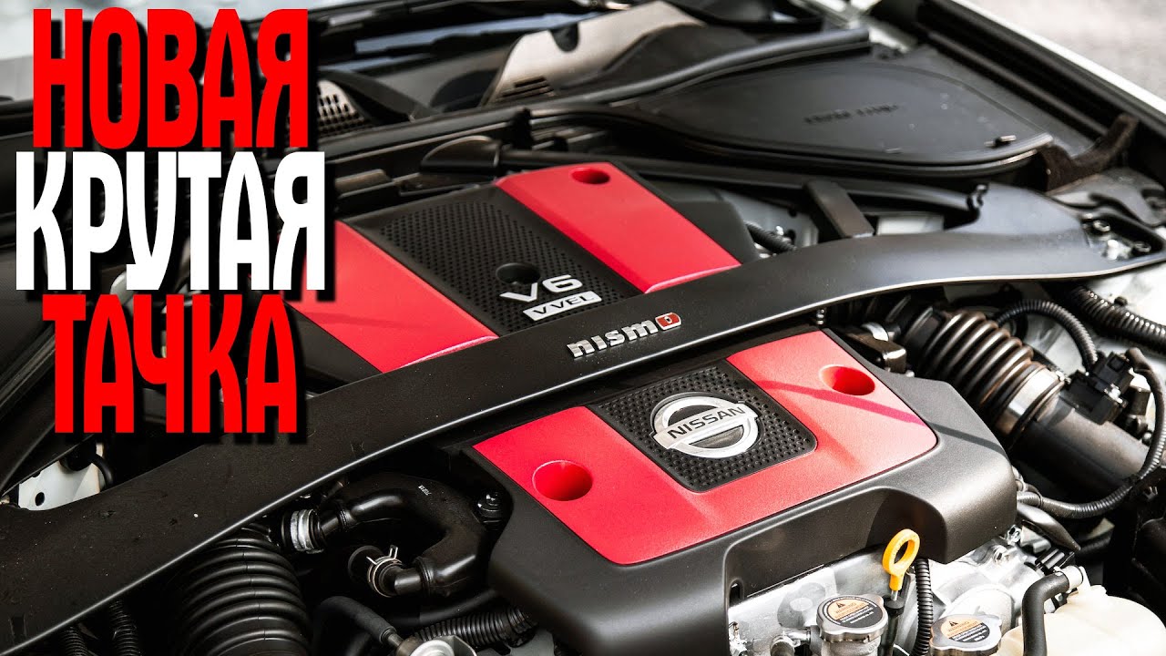 CAR MECHANIC SIMULATOR 2021 Ч. 8 Nissan DLC - YouTube