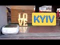 Ukrainian girls Kyiv (Kiev) city. The city of beautiful girls. Summer walk. Visit amazing Ukraine