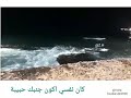 كان نفسي اكون جنبك حبيبة  /شادية