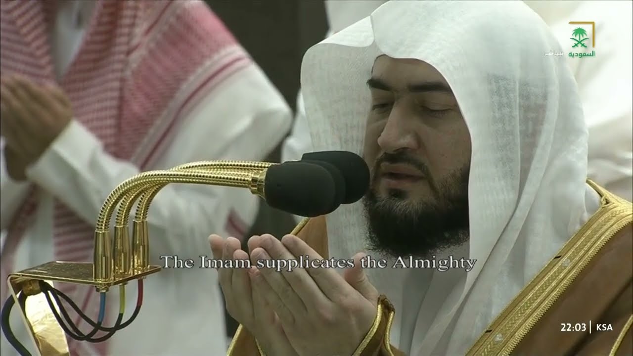 صلاتي الشفع والوتر والدعاء للشيخ بندر بليلة الليلة الرابعة رمضان ١٤٤٤