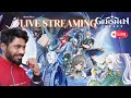 Columbina RELEASE LIVE! Full Reaction + Gameplay Talk | Genshin Impact