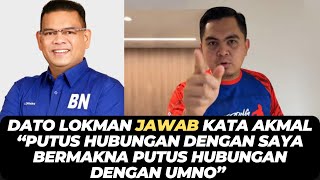 Download Lagu DATO LOKMAN JAWAB KATA AKMAL “PUTUS HUBUNGAN DENGAN SAYA BERMAKNA PUTUS HUBUNGAN DENGAN UMNO” MP3 Download Lagu DATO LOKMAN JAWAB KATA AKMAL “PUTUS HUBUNGAN DENGAN SAYA BERMAKNA PUTUS HUBUNGAN DENGAN UMNO” MP3