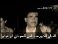 12 تشرين الثاني 2022