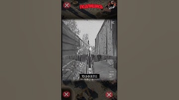 отрывок из выживания на сервере Facepunch 1 часть 19 #rust #растмирейд #vtuber #растмирейд  #игры