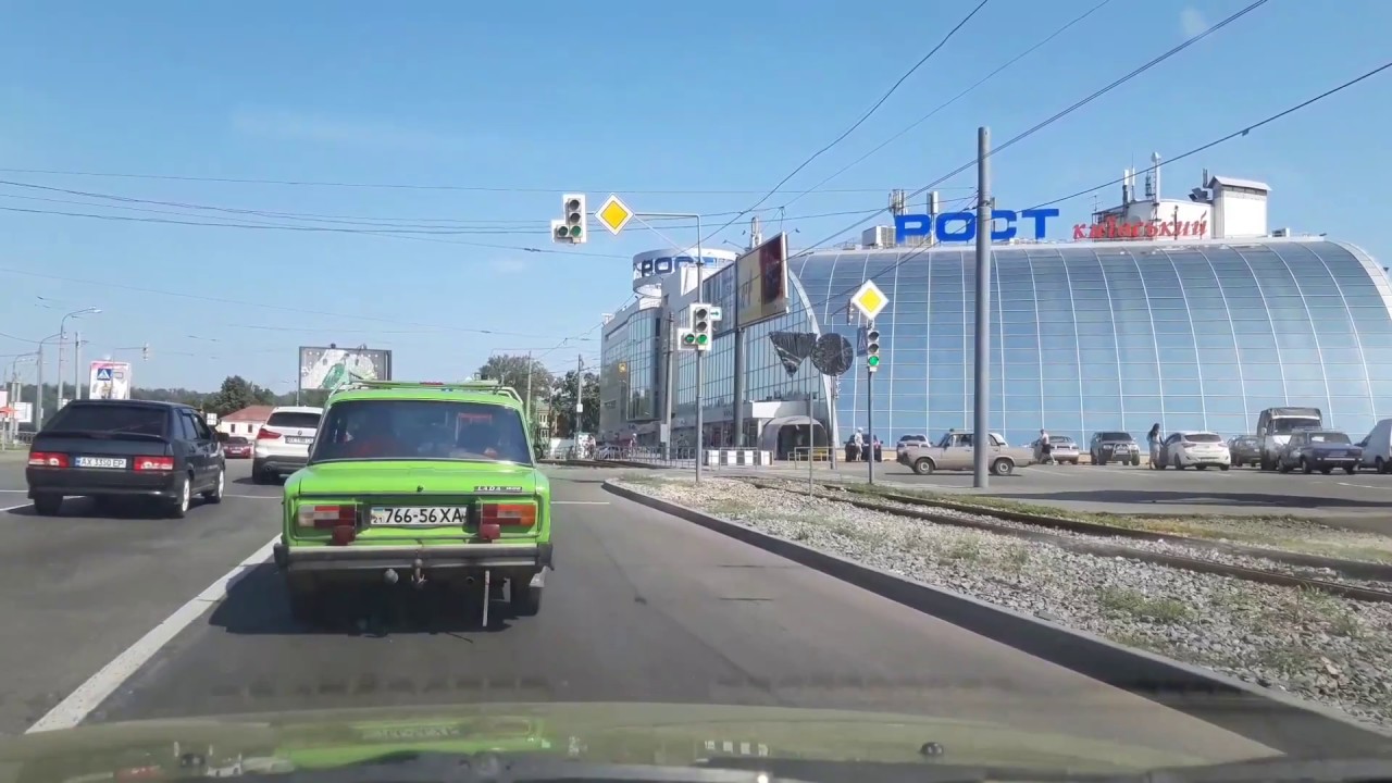 Дорога киев харьков