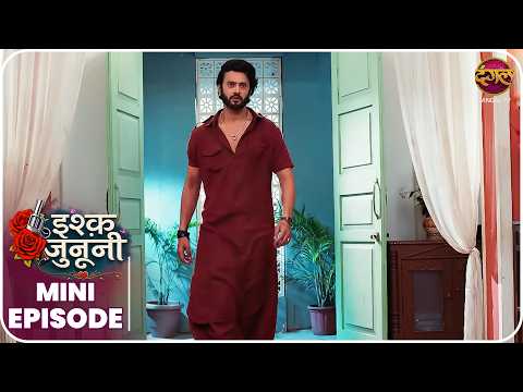 Ishq Junooni | Mini Episode 199 Ruhani aur Guru ki kahani | Dangal TV | #Newepisode | Dangal TV