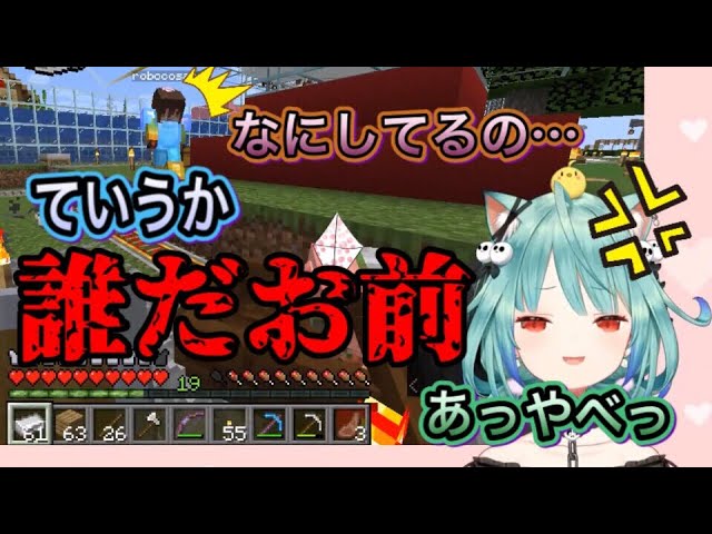 飼おうとしたピグリンがゾンビになってしまい、仕方なく連れ帰る途中で目撃されてしまうるしあ【潤羽るしあ/切り抜き】