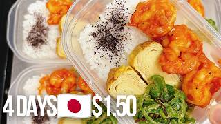 I Made Chili Shrimp Bento for 4 Days on 1 50 Japanese Meal Prep Living Alone