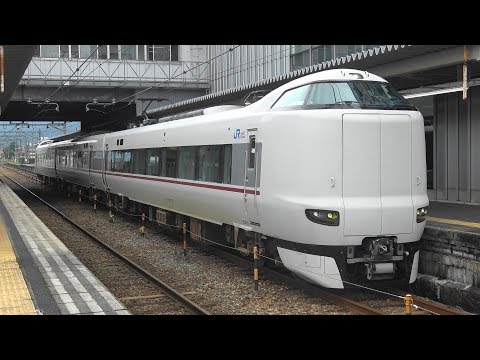 2017/07/05 3047M 特急 まいづる7号 287系(FC05編成)