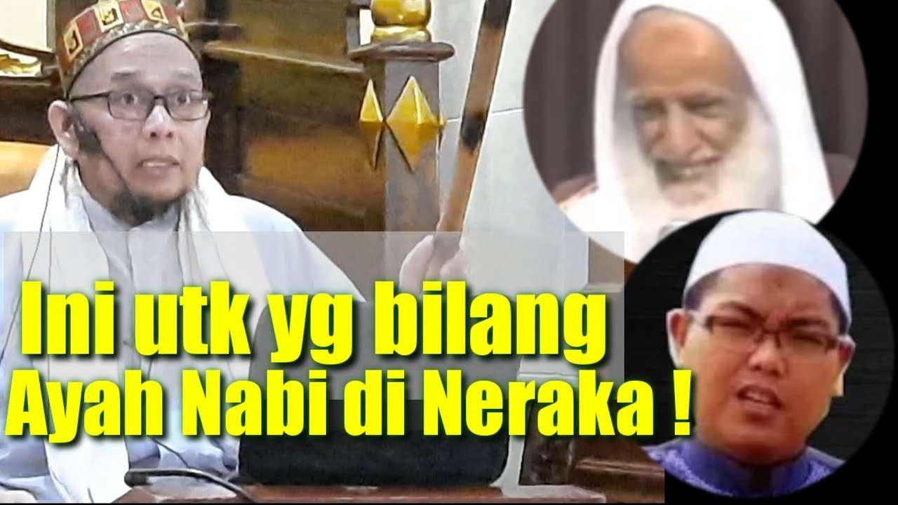 Кто сказал, что родители Пророка отправляются в ад, посмотрите это: Аби Маулана Шарифуддин