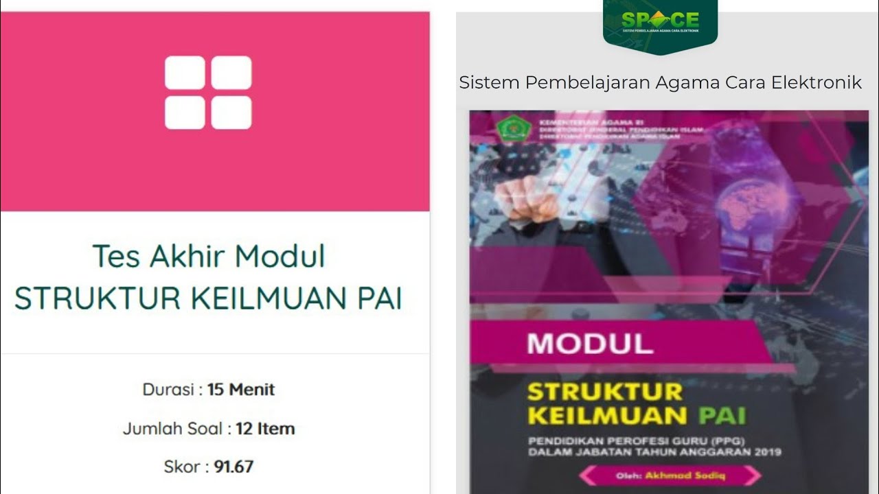 Modul Ppg 2021 Tes Akhir Modul Struktur Keilmuan PAI | PPG 2021 - YouTube